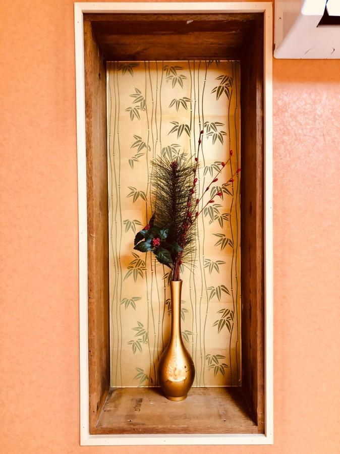 Art House Apartment