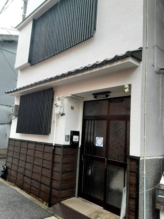 Art House Apartment Ōsaka