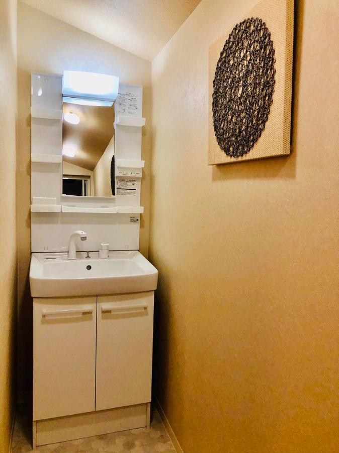 Apartment Art House *