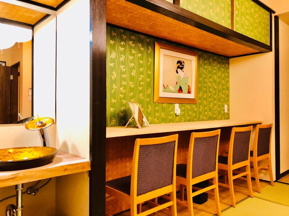 Art House Apartment